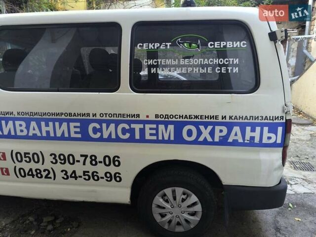 Белый Тойота Хиасе, объемом двигателя 2.5 л и пробегом 380 тыс. км за 8500 $, фото 7 на Automoto.ua