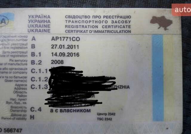 Черный Тойота Хайс пасс., объемом двигателя 2.5 л и пробегом 332 тыс. км за 10500 $, фото 3 на Automoto.ua