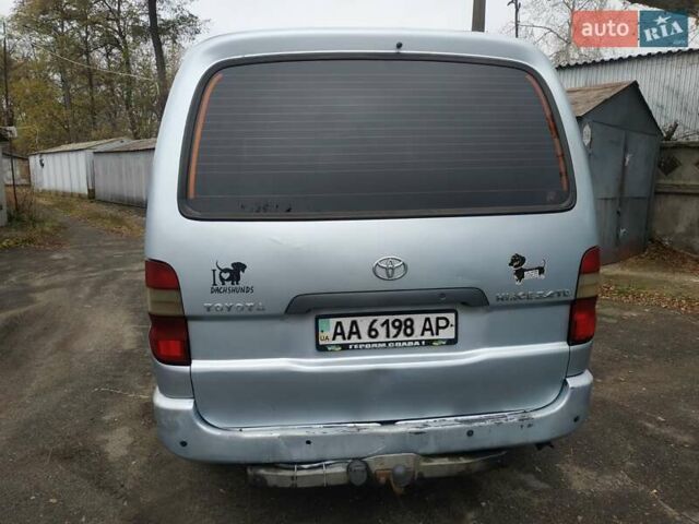 Серый Тойота Хиасе, объемом двигателя 2.4 л и пробегом 395 тыс. км за 3500 $, фото 4 на Automoto.ua