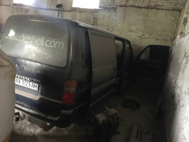 Тойота Хиасе 1993 в Богодухове на Automoto.ua Синий Тойота Хиасе, объемом двигателя 2.45 л и пробегом 500 тыс. км за 540 $, фото 1 на Automoto.ua
