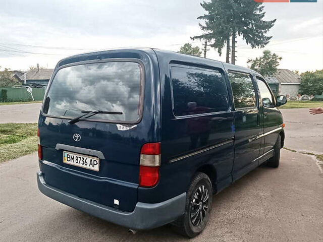 Синій Тойота Хіасє, об'ємом двигуна 2.45 л та пробігом 273 тис. км за 8200 $, фото 2 на Automoto.ua