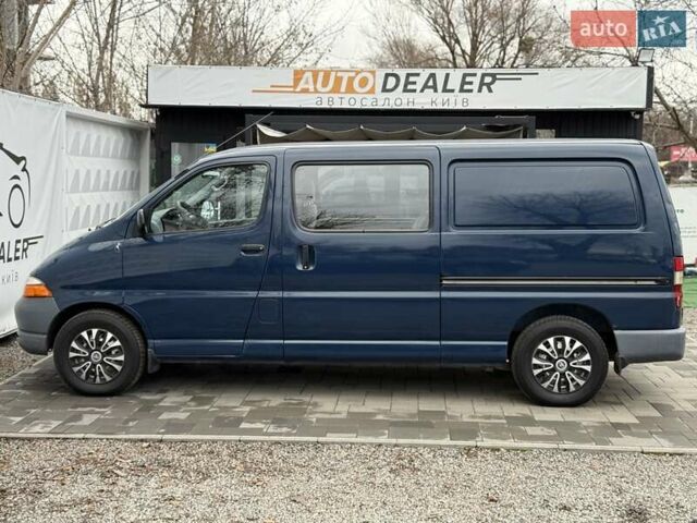 Синий Тойота Хиасе, объемом двигателя 2.45 л и пробегом 274 тыс. км за 6900 $, фото 5 на Automoto.ua