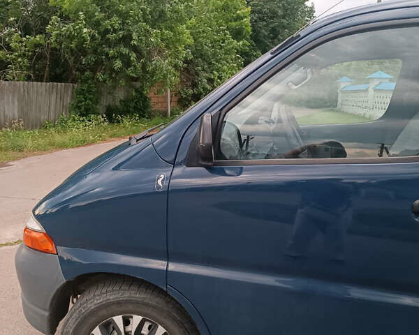Синій Тойота Хіасє, об'ємом двигуна 2.45 л та пробігом 273 тис. км за 8200 $, фото 9 на Automoto.ua
