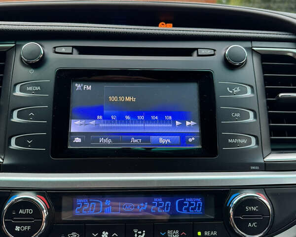 Белый Тойота Хайлендер, объемом двигателя 3.46 л и пробегом 245 тыс. км за 23500 $, фото 38 на Automoto.ua