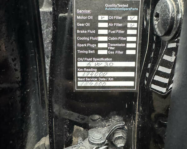 Чорний Тойота Хайлендер, об'ємом двигуна 3.46 л та пробігом 177 тис. км за 17500 $, фото 53 на Automoto.ua