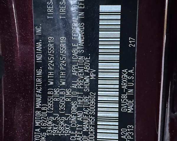 Червоний Тойота Хайлендер, об'ємом двигуна 3.5 л та пробігом 149 тис. км за 24900 $, фото 23 на Automoto.ua
