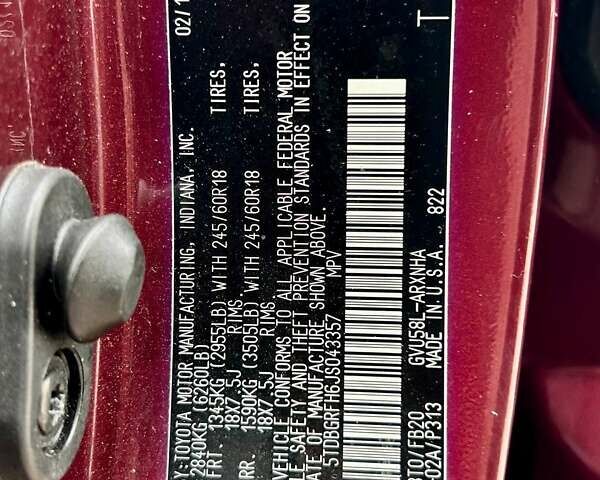 Красный Тойота Хайлендер, объемом двигателя 3.5 л и пробегом 77 тыс. км за 26400 $, фото 37 на Automoto.ua