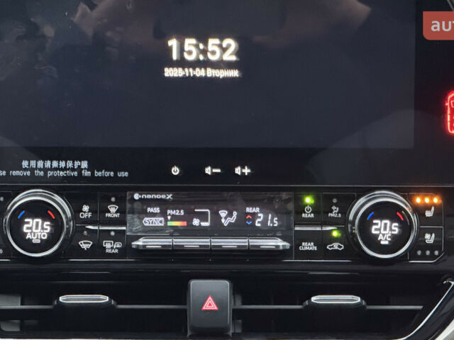 Тойота Хайлендер, об'ємом двигуна 2 л та пробігом 0 тис. км за 51999 $, фото 18 на Automoto.ua