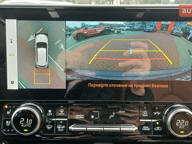 Тойота Хайлендер, объемом двигателя 2.49 л и пробегом 0 тыс. км за 71989 $, фото 29 на Automoto.ua