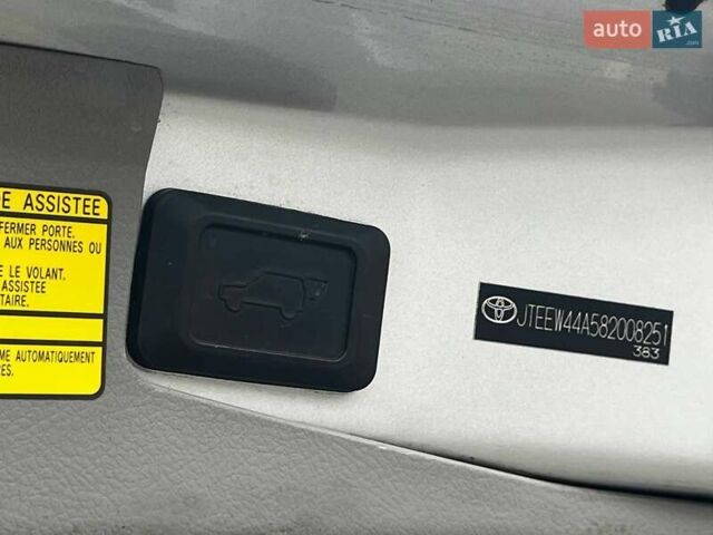 Тойота Хайлендер 2008 в Днепре (Днепропетровске) на Automoto.ua Серый Тойота Хайлендер, объемом двигателя 3.3 л и пробегом 217 тыс. км за 9800 $, фото 10 на Automoto.ua