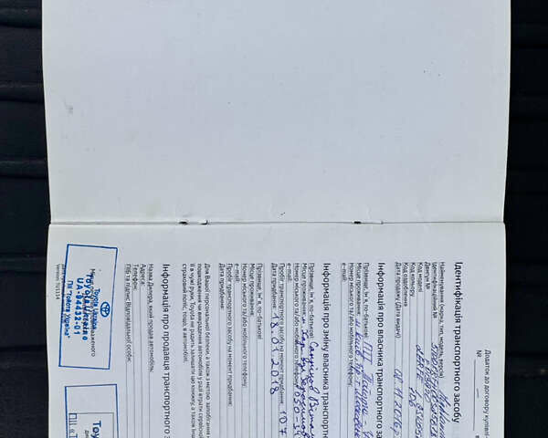 Тойота Хайлендер 2016 в Киеве на Automoto.ua Серый Тойота Хайлендер, объемом двигателя 3.46 л и пробегом 181 тыс. км за 28000 $, фото 51 на Automoto.ua