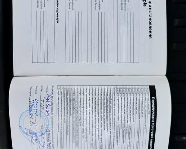 Тойота Хайлендер 2016 в Киеве на Automoto.ua Серый Тойота Хайлендер, объемом двигателя 3.46 л и пробегом 181 тыс. км за 28000 $, фото 53 на Automoto.ua