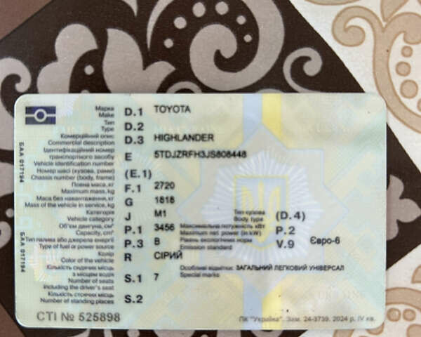 Сірий Тойота Хайлендер, об'ємом двигуна 3.46 л та пробігом 125 тис. км за 25400 $, фото 9 на Automoto.ua