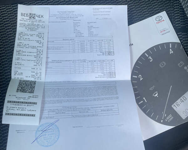 Серый Тойота Хайлюкс, объемом двигателя 2.39 л и пробегом 267 тыс. км за 25500 $, фото 9 на Automoto.ua