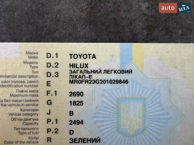 Зелений Тойота Хайлюкс, об'ємом двигуна 2.5 л та пробігом 349 тис. км за 17900 $, фото 32 на Automoto.ua