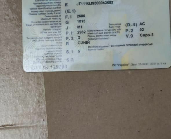 Синий Тойота Ленд Крузер 100, объемом двигателя 3 л и пробегом 431 тыс. км за 7900 $, фото 2 на Automoto.ua