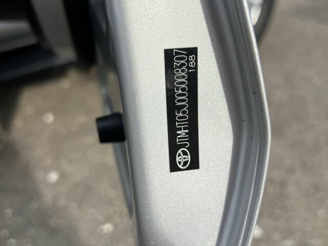 Серый Тойота Ленд Крузер 200, объемом двигателя 4.7 л и пробегом 222 тыс. км за 21500 $, фото 16 на Automoto.ua