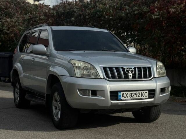 Тойота Ленд Крузер Прадо 120 2006 у Харкові на Automoto.ua Сірий Тойота Ленд Крузер Прадо 120, об'ємом двигуна 4 л та пробігом 300 тис. км за 10999 $, фото 1 на Automoto.ua