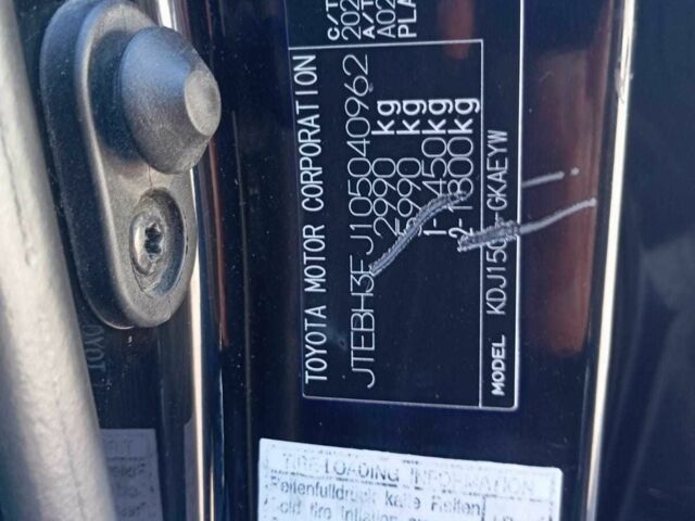 Черный Тойота Ленд Крузер Прадо 150, объемом двигателя 3 л и пробегом 251 тыс. км за 26000 $, фото 3 на Automoto.ua