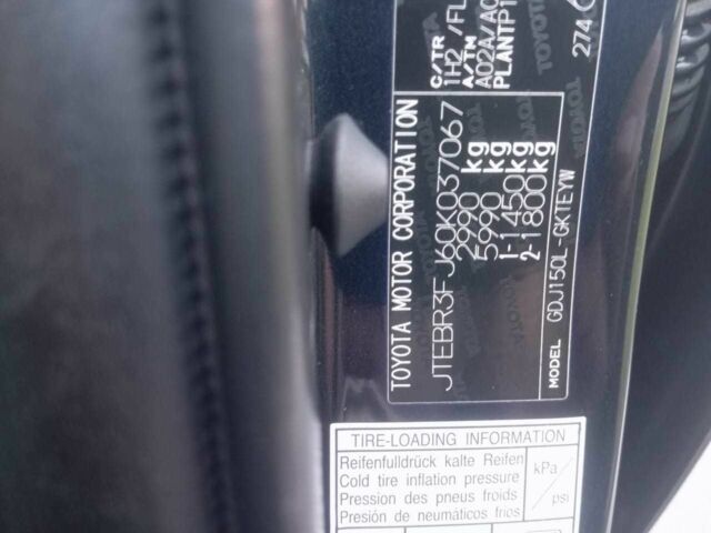 Сірий Тойота Ленд Крузер Прадо 150, об'ємом двигуна 2.8 л та пробігом 230 тис. км за 740 $, фото 5 на Automoto.ua