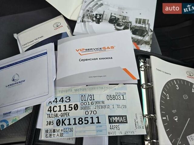 Білий Тойота Ленд Крузер Прадо, об'ємом двигуна 2.69 л та пробігом 108 тис. км за 25000 $, фото 26 на Automoto.ua