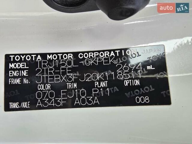 Білий Тойота Ленд Крузер Прадо, об'ємом двигуна 2.69 л та пробігом 108 тис. км за 25000 $, фото 20 на Automoto.ua