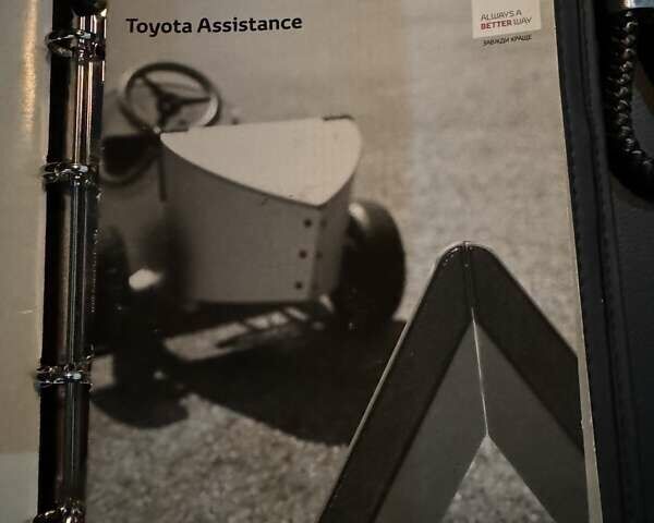 Белый Тойота Ленд Крузер Прадо, объемом двигателя 2.98 л и пробегом 112 тыс. км за 31900 $, фото 90 на Automoto.ua