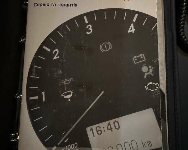 Белый Тойота Ленд Крузер Прадо, объемом двигателя 2.98 л и пробегом 112 тыс. км за 31900 $, фото 89 на Automoto.ua