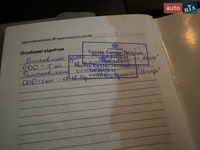 Белый Тойота Ленд Крузер Прадо, объемом двигателя 2.98 л и пробегом 112 тыс. км за 31900 $, фото 93 на Automoto.ua