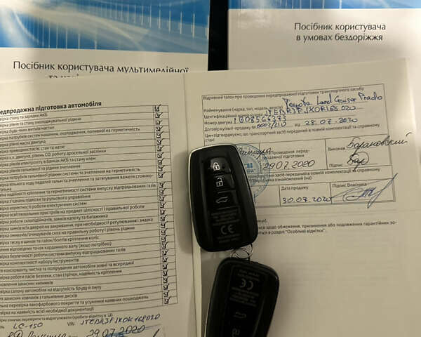 Белый Тойота Ленд Крузер Прадо, объемом двигателя 2.76 л и пробегом 214 тыс. км за 35700 $, фото 51 на Automoto.ua