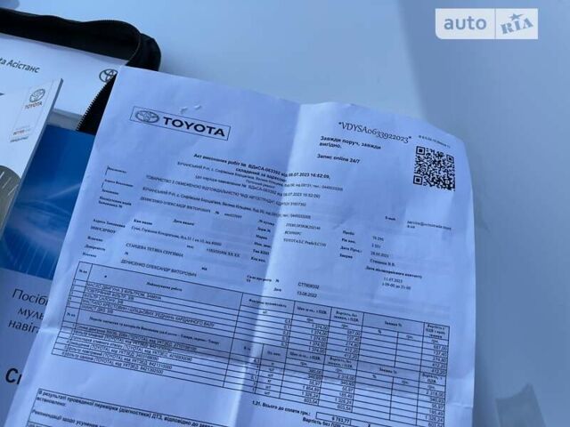 Білий Тойота Ленд Крузер Прадо, об'ємом двигуна 3.96 л та пробігом 76 тис. км за 53800 $, фото 87 на Automoto.ua