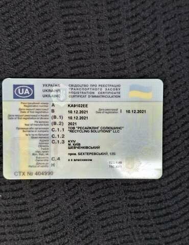 Белый Тойота Ленд Крузер Прадо, объемом двигателя 2.69 л и пробегом 73 тыс. км за 35000 $, фото 13 на Automoto.ua