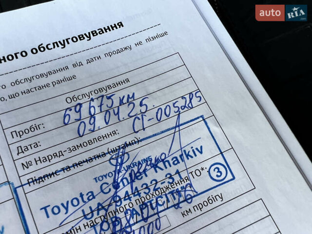 Белый Тойота Ленд Крузер Прадо, объемом двигателя 3.96 л и пробегом 73 тыс. км за 44500 $, фото 34 на Automoto.ua