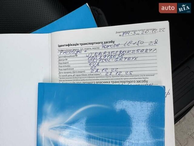 Бежевий Тойота Ленд Крузер Прадо, об'ємом двигуна 2.76 л та пробігом 88 тис. км за 52900 $, фото 54 на Automoto.ua