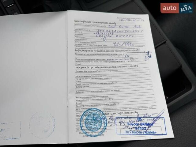 Бежевый Тойота Ленд Крузер Прадо, объемом двигателя 2.76 л и пробегом 15 тыс. км за 67900 $, фото 68 на Automoto.ua