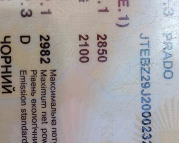 Черный Тойота Ленд Крузер Прадо, объемом двигателя 3 л и пробегом 504 тыс. км за 18000 $, фото 6 на Automoto.ua