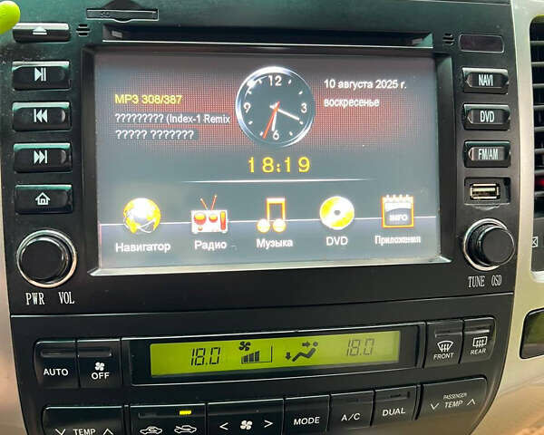 Тойота Ленд Крузер Прадо 2007 в Чернигове на Automoto.ua Черный Тойота Ленд Крузер Прадо, объемом двигателя 4 л и пробегом 440 тыс. км за 13500 $, фото 17 на Automoto.ua