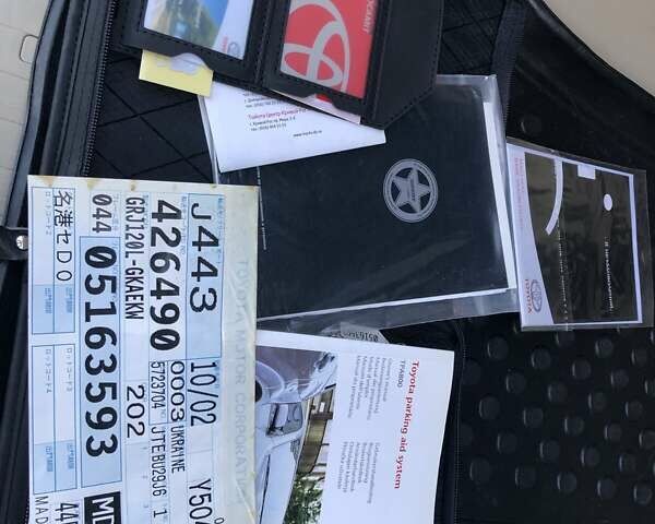 Чорний Тойота Ленд Крузер Прадо, об'ємом двигуна 4 л та пробігом 297 тис. км за 15500 $, фото 93 на Automoto.ua