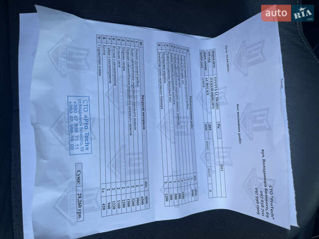 Чорний Тойота Ленд Крузер Прадо, об'ємом двигуна 2.69 л та пробігом 134 тис. км за 21900 $, фото 180 на Automoto.ua