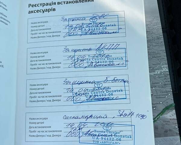 Тойота Ленд Крузер Прадо 2012 в Вознесенске на Automoto.ua Черный Тойота Ленд Крузер Прадо, объемом двигателя 3 л и пробегом 158 тыс. км за 29000 $, фото 15 на Automoto.ua