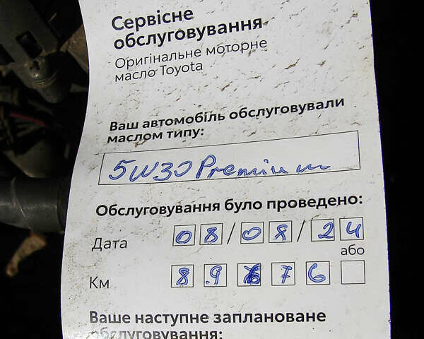 Черный Тойота Ленд Крузер Прадо, объемом двигателя 2.8 л и пробегом 95 тыс. км за 38000 $, фото 27 на Automoto.ua