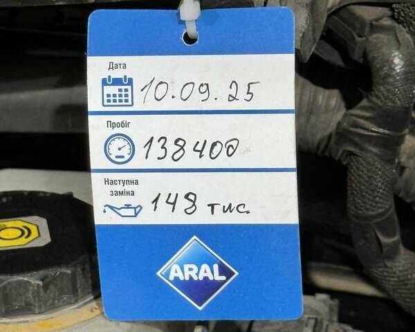 Черный Тойота Ленд Крузер Прадо, объемом двигателя 4 л и пробегом 139 тыс. км за 42000 $, фото 43 на Automoto.ua