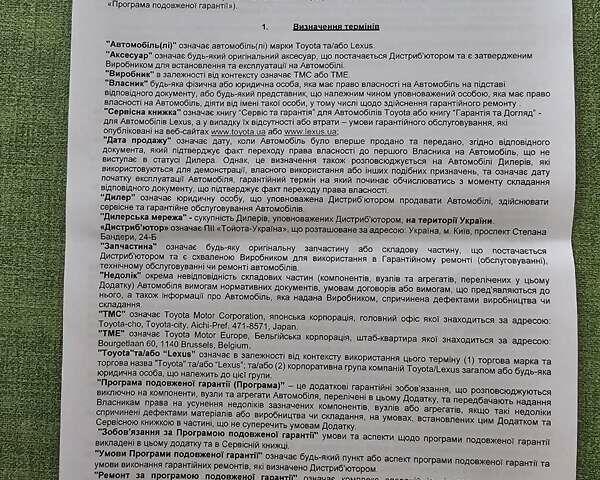 Черный Тойота Ленд Крузер Прадо, объемом двигателя 4 л и пробегом 15 тыс. км за 55555 $, фото 36 на Automoto.ua