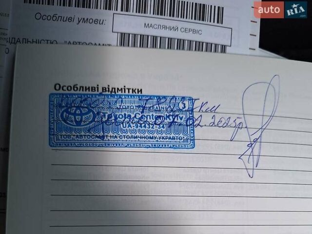 Черный Тойота Ленд Крузер Прадо, объемом двигателя 2.8 л и пробегом 83 тыс. км за 46999 $, фото 21 на Automoto.ua