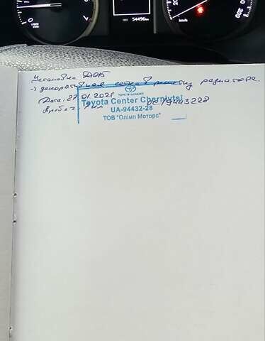 Чорний Тойота Ленд Крузер Прадо, об'ємом двигуна 3.96 л та пробігом 58 тис. км за 46000 $, фото 7 на Automoto.ua