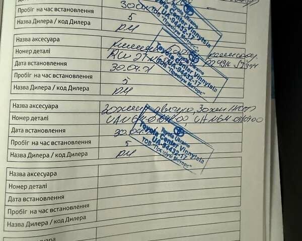 Черный Тойота Ленд Крузер Прадо, объемом двигателя 3.96 л и пробегом 69 тыс. км за 49700 $, фото 49 на Automoto.ua