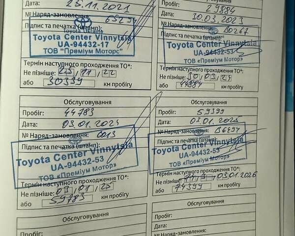 Черный Тойота Ленд Крузер Прадо, объемом двигателя 3.96 л и пробегом 69 тыс. км за 49700 $, фото 50 на Automoto.ua