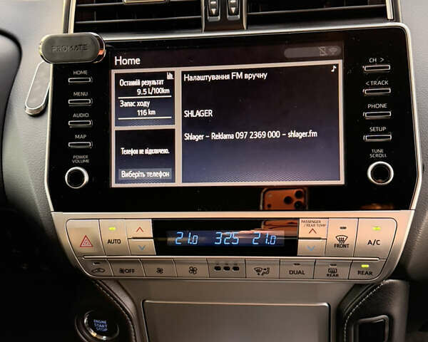 Черный Тойота Ленд Крузер Прадо, объемом двигателя 2.7 л и пробегом 67 тыс. км за 52500 $, фото 26 на Automoto.ua