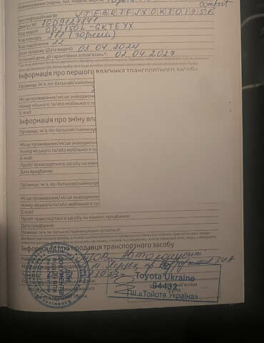 Черный Тойота Ленд Крузер Прадо, объемом двигателя 2.76 л и пробегом 59 тыс. км за 53000 $, фото 9 на Automoto.ua