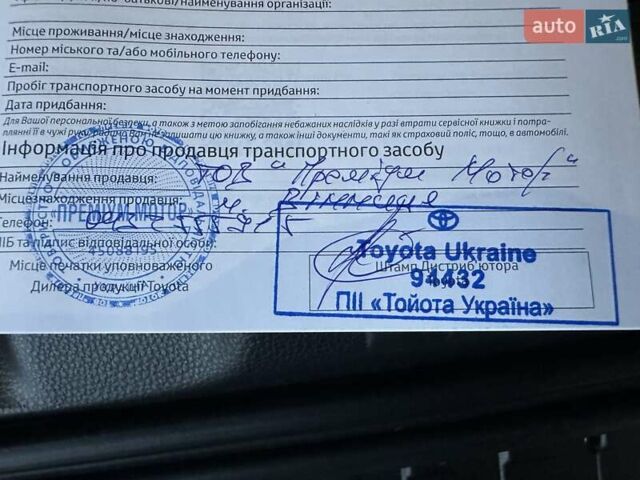 Черный Тойота Ленд Крузер Прадо, объемом двигателя 2.8 л и пробегом 9 тыс. км за 68900 $, фото 79 на Automoto.ua